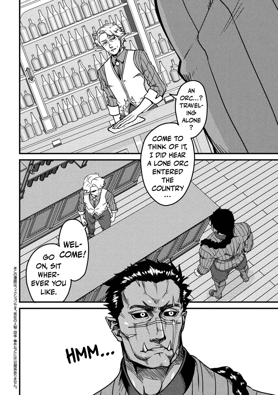 Orc Hero Story - Discovery Chronicles chapter 9.1 page 3