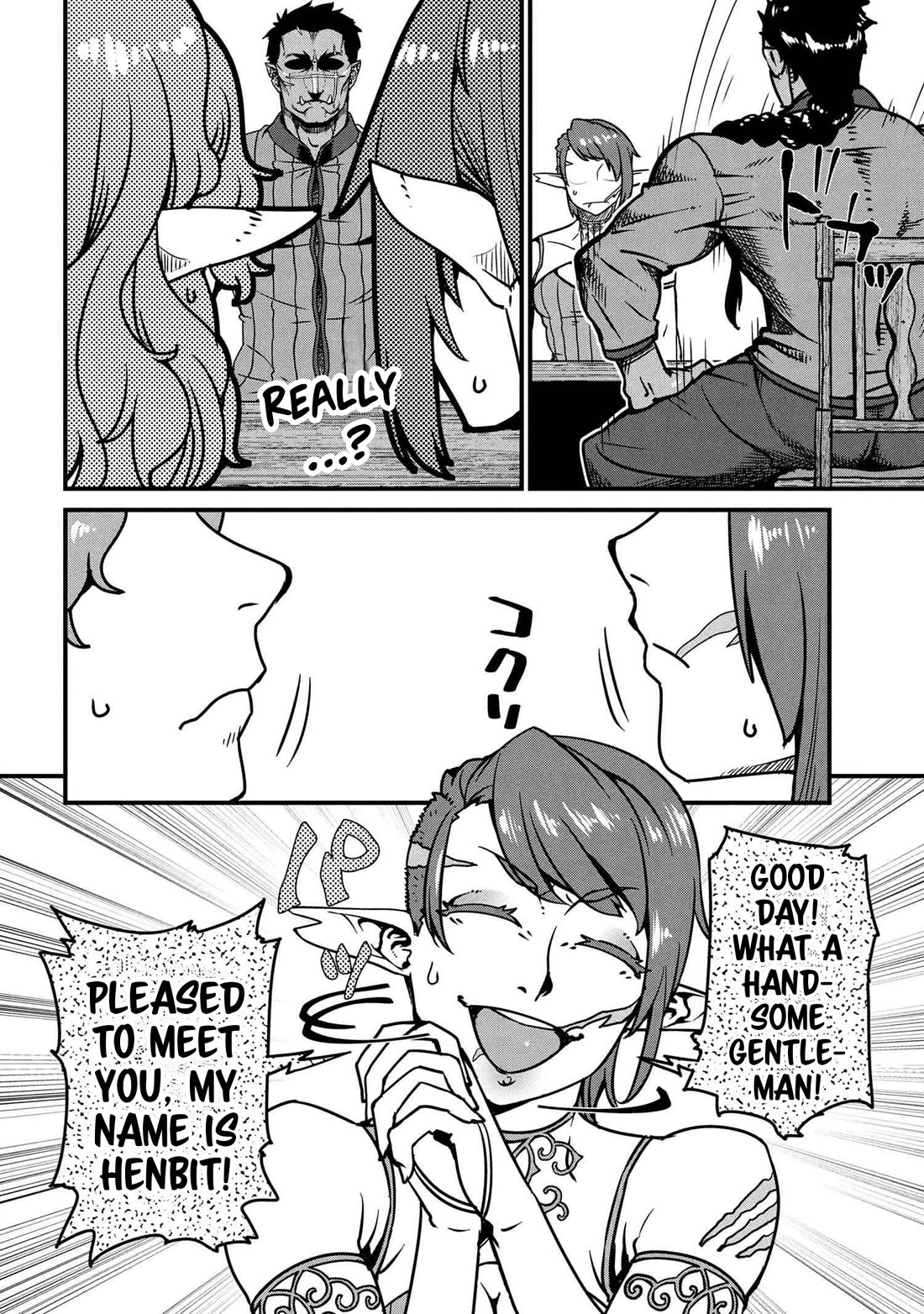 Orc Hero Story - Discovery Chronicles chapter 9.1 page 5