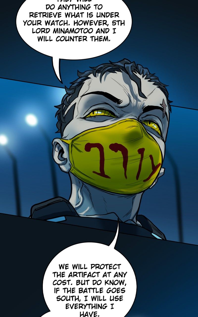 Ordeal chapter 111 page 42