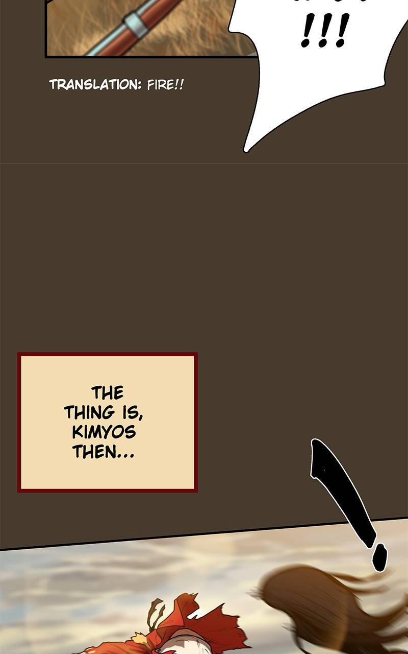 Ordeal chapter 15 page 42