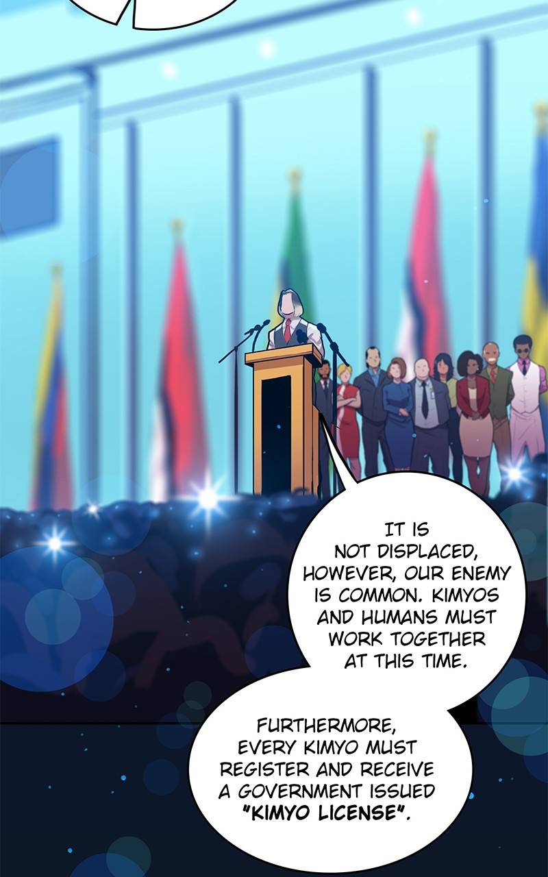 Ordeal chapter 42 page 72