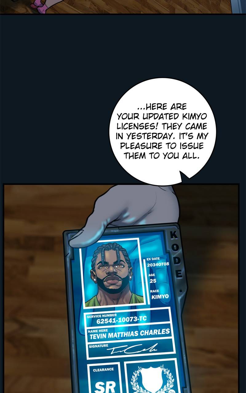 Ordeal chapter 46 page 12