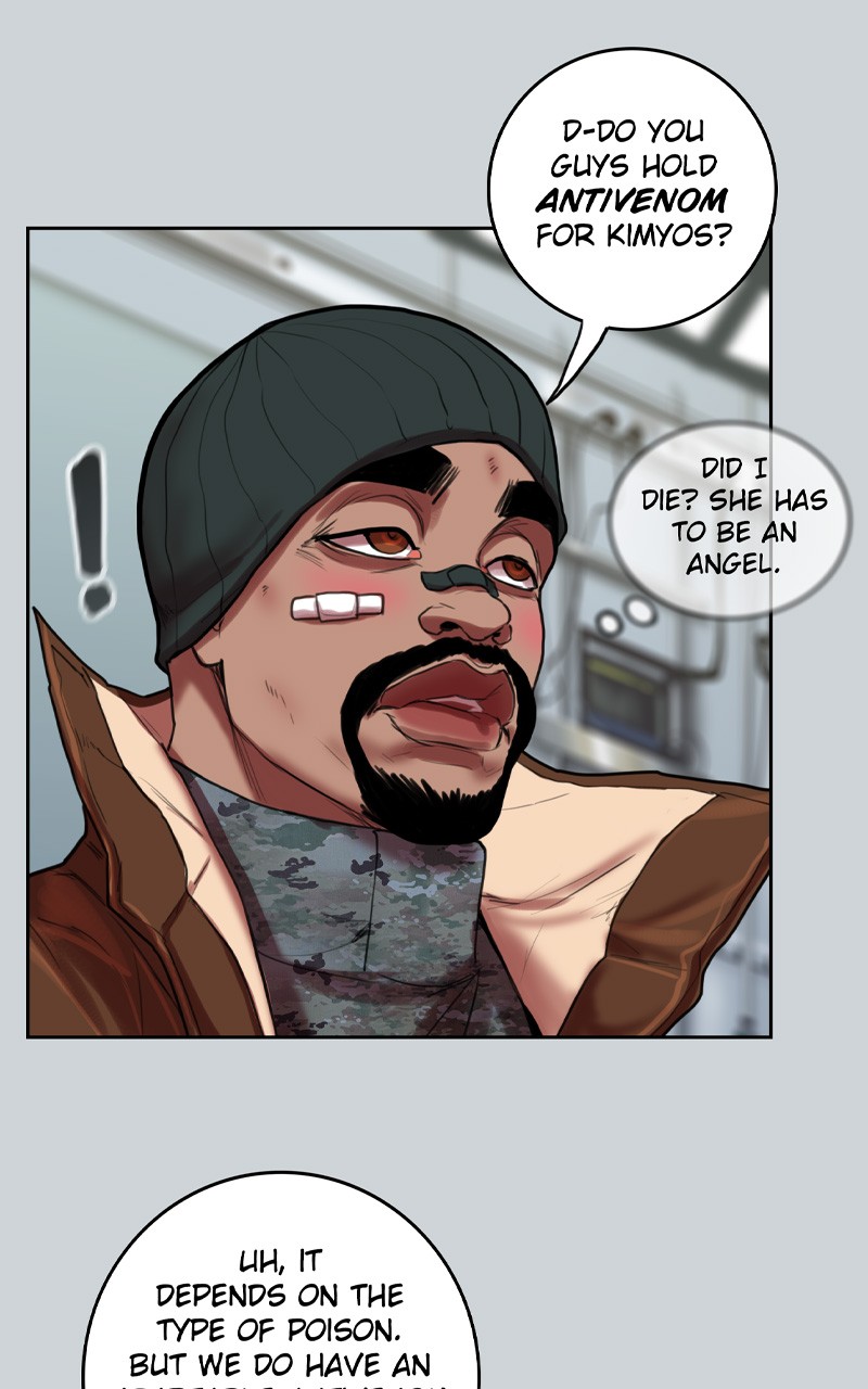 Ordeal chapter 66 page 51