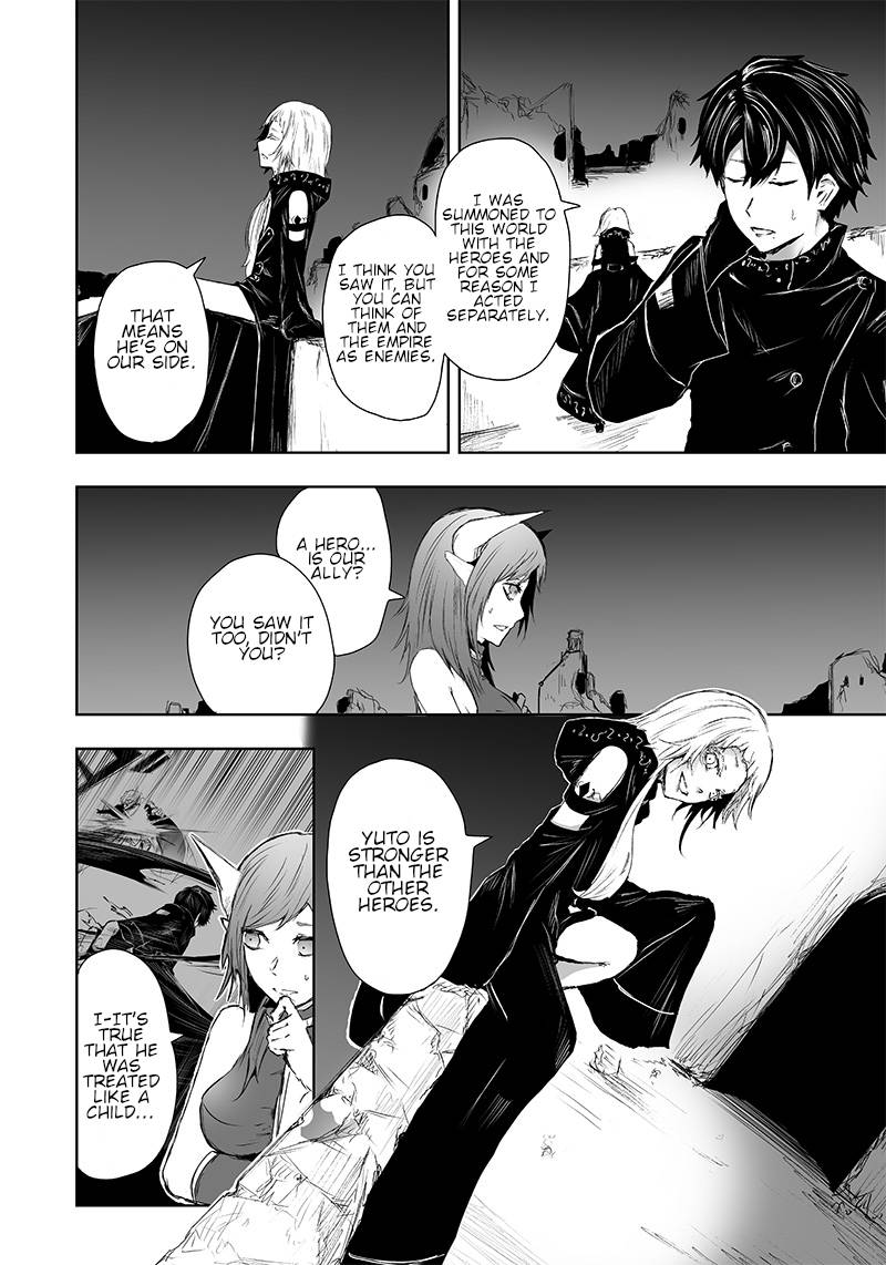 Ore dake Fuguu Skill no Isekai Shoukan Hangyakuki ~Saijaku Skill “Kyuushuu” ga Subete o Nomikomu made~ chapter 10 page 15