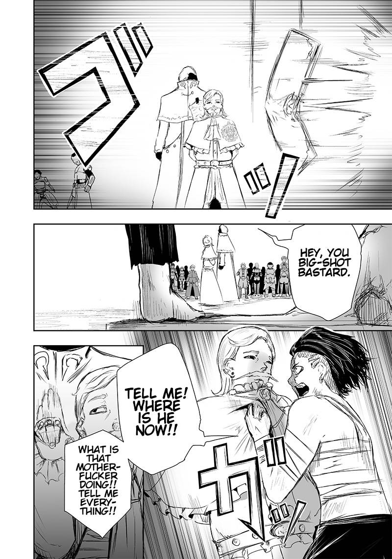 Ore dake Fuguu Skill no Isekai Shoukan Hangyakuki ~Saijaku Skill “Kyuushuu” ga Subete o Nomikomu made~ chapter 11 page 17