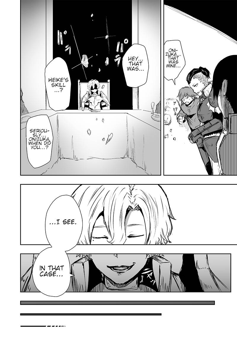 Ore dake Fuguu Skill no Isekai Shoukan Hangyakuki ~Saijaku Skill “Kyuushuu” ga Subete o Nomikomu made~ chapter 12 page 13