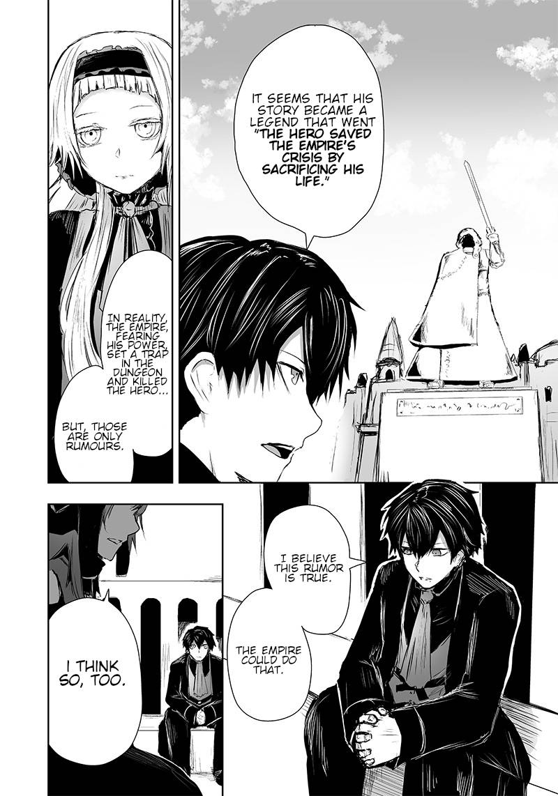 Ore dake Fuguu Skill no Isekai Shoukan Hangyakuki ~Saijaku Skill “Kyuushuu” ga Subete o Nomikomu made~ chapter 12 page 21