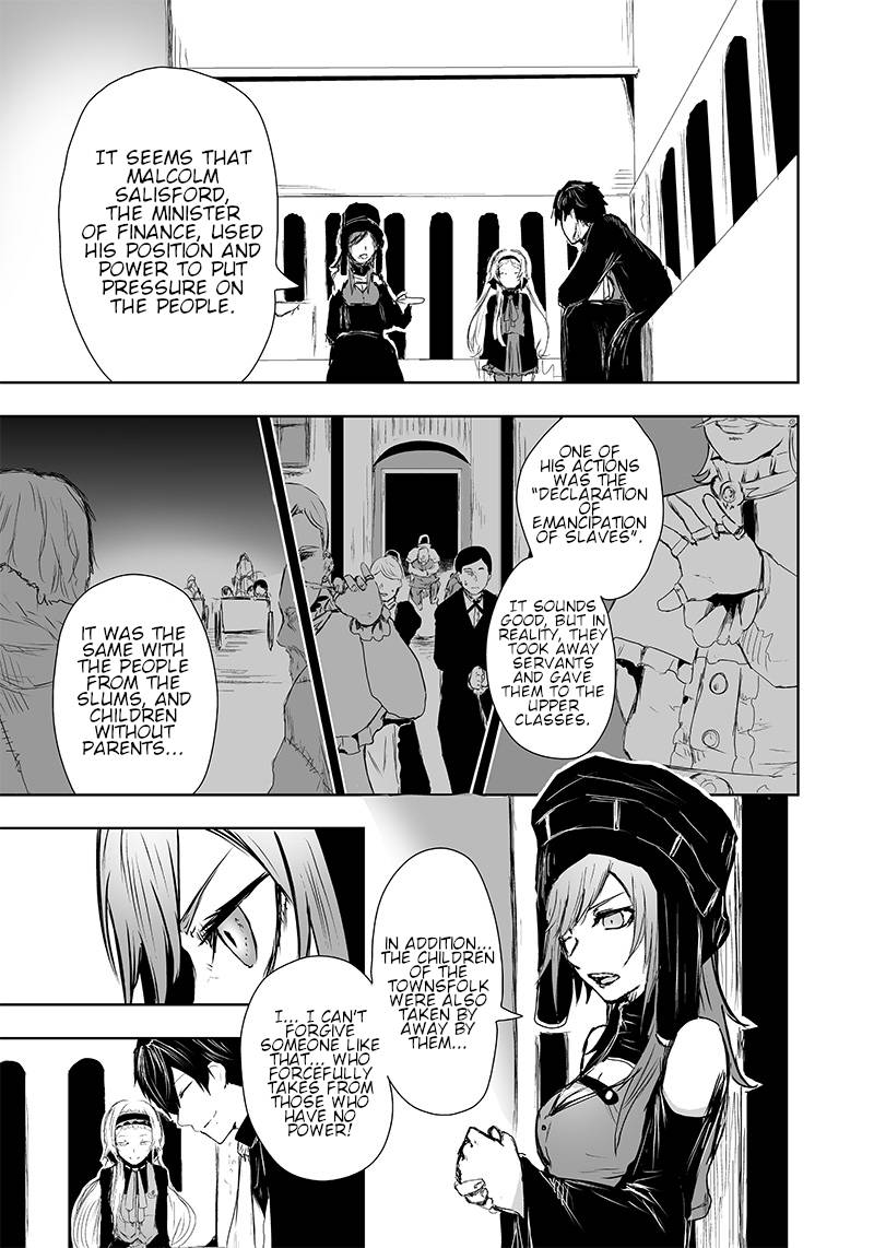 Ore dake Fuguu Skill no Isekai Shoukan Hangyakuki ~Saijaku Skill “Kyuushuu” ga Subete o Nomikomu made~ chapter 12 page 22