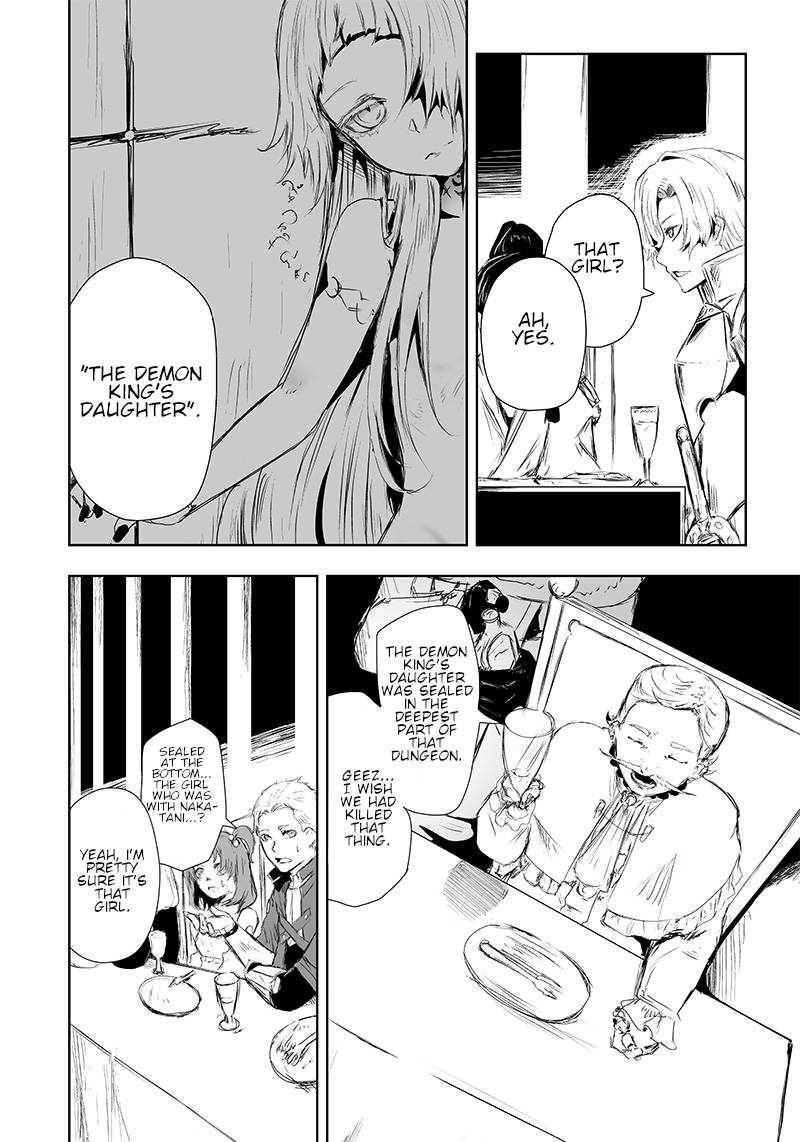 Ore dake Fuguu Skill no Isekai Shoukan Hangyakuki ~Saijaku Skill “Kyuushuu” ga Subete o Nomikomu made~ chapter 12 page 5