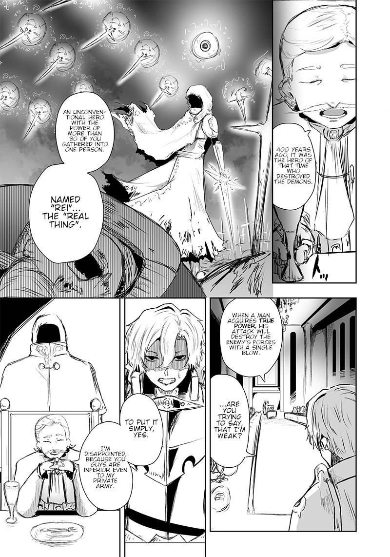 Ore dake Fuguu Skill no Isekai Shoukan Hangyakuki ~Saijaku Skill “Kyuushuu” ga Subete o Nomikomu made~ chapter 12 page 8