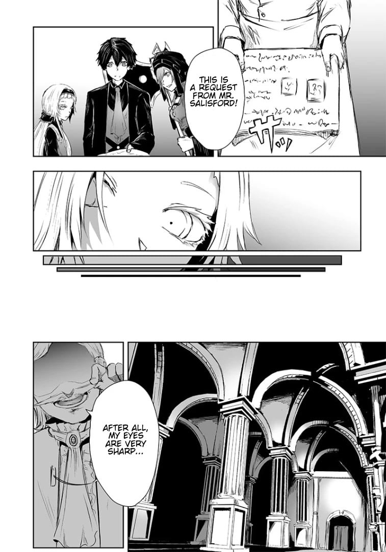 Ore dake Fuguu Skill no Isekai Shoukan Hangyakuki ~Saijaku Skill “Kyuushuu” ga Subete o Nomikomu made~ chapter 13 page 10