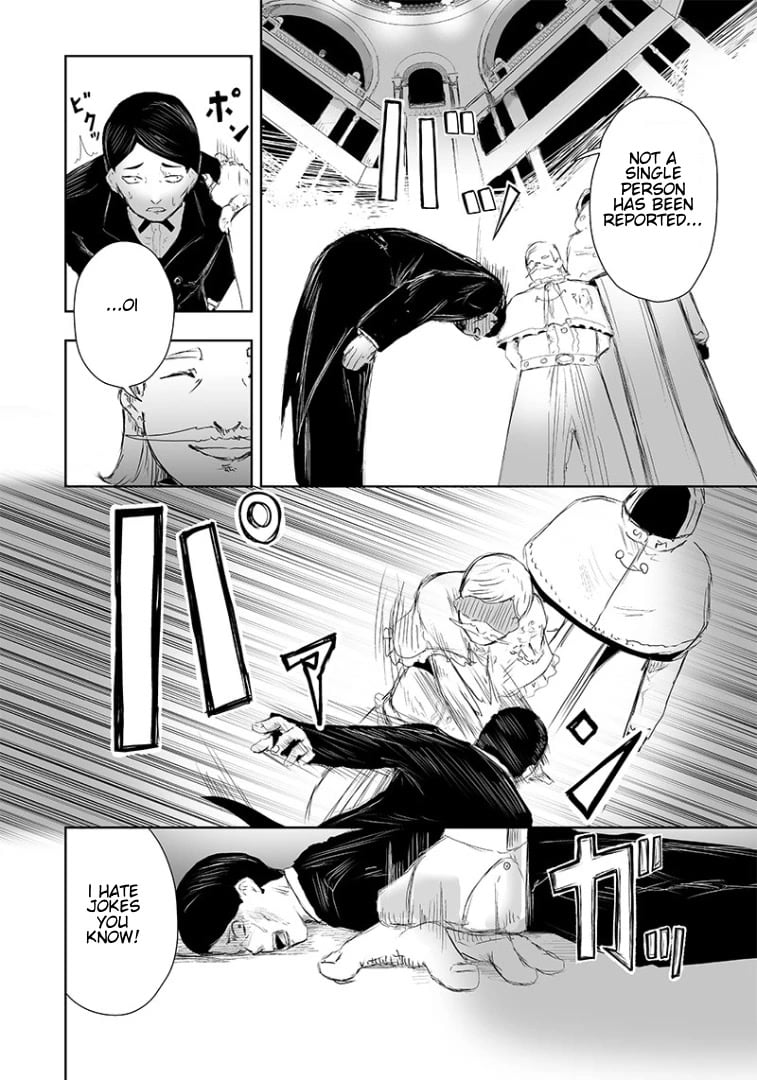 Ore dake Fuguu Skill no Isekai Shoukan Hangyakuki ~Saijaku Skill “Kyuushuu” ga Subete o Nomikomu made~ chapter 13 page 16