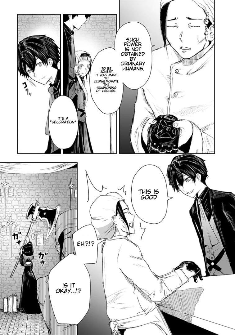 Ore dake Fuguu Skill no Isekai Shoukan Hangyakuki ~Saijaku Skill “Kyuushuu” ga Subete o Nomikomu made~ chapter 13 page 5