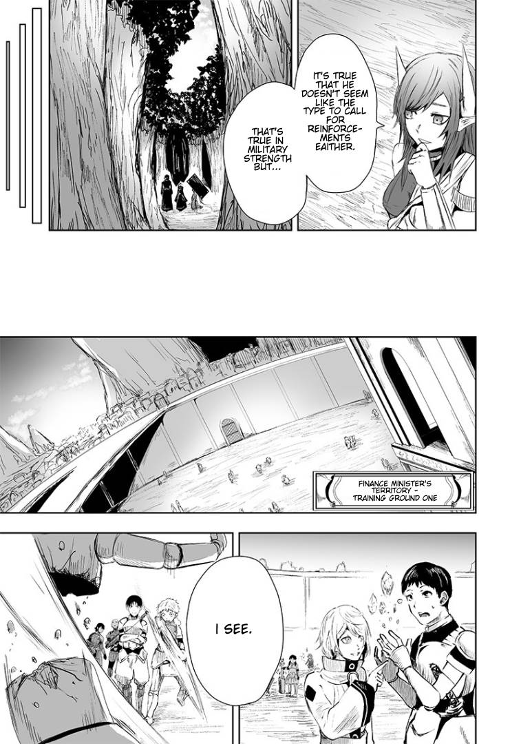 Ore dake Fuguu Skill no Isekai Shoukan Hangyakuki ~Saijaku Skill “Kyuushuu” ga Subete o Nomikomu made~ chapter 14 page 12