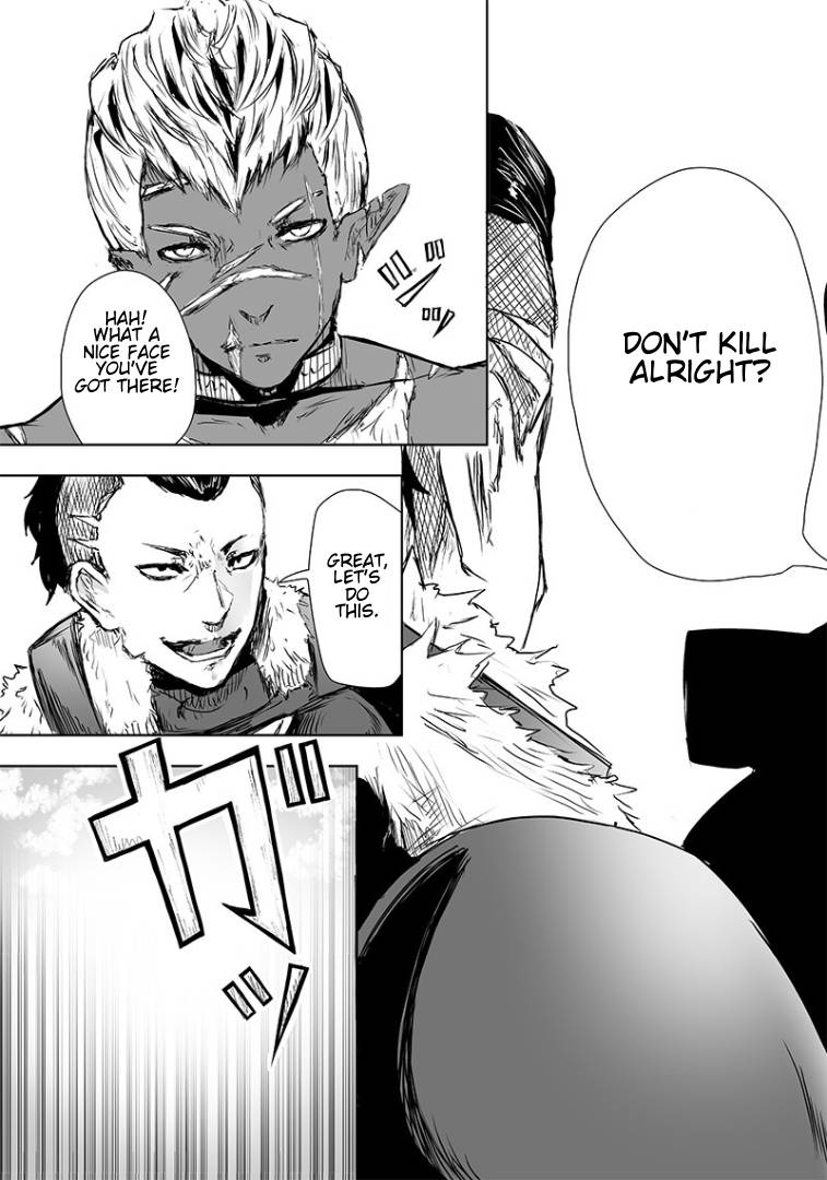 Ore dake Fuguu Skill no Isekai Shoukan Hangyakuki ~Saijaku Skill “Kyuushuu” ga Subete o Nomikomu made~ chapter 14 page 20