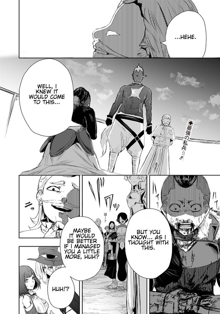 Ore dake Fuguu Skill no Isekai Shoukan Hangyakuki ~Saijaku Skill “Kyuushuu” ga Subete o Nomikomu made~ chapter 14 page 21