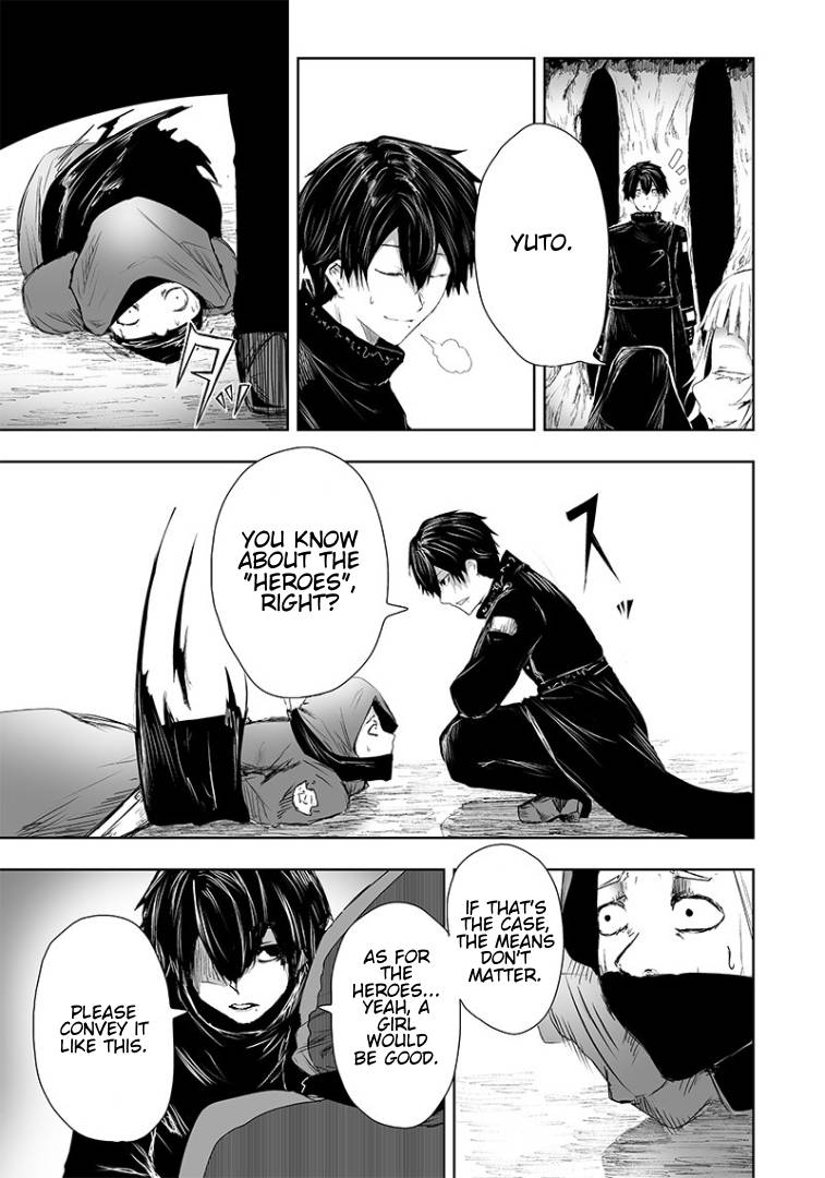 Ore dake Fuguu Skill no Isekai Shoukan Hangyakuki ~Saijaku Skill “Kyuushuu” ga Subete o Nomikomu made~ chapter 14 page 8