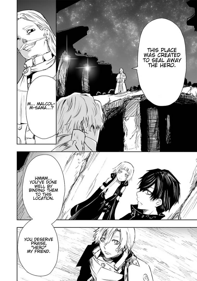 Ore dake Fuguu Skill no Isekai Shoukan Hangyakuki ~Saijaku Skill “Kyuushuu” ga Subete o Nomikomu made~ chapter 16 page 17