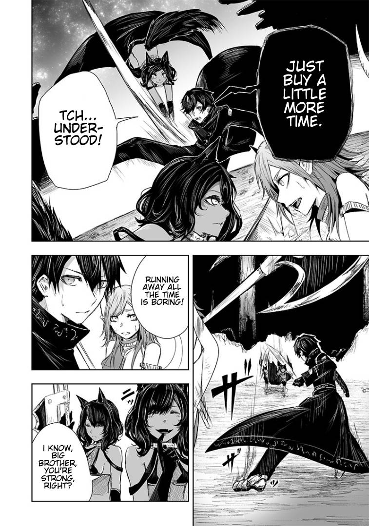 Ore dake Fuguu Skill no Isekai Shoukan Hangyakuki ~Saijaku Skill “Kyuushuu” ga Subete o Nomikomu made~ chapter 18 page 3