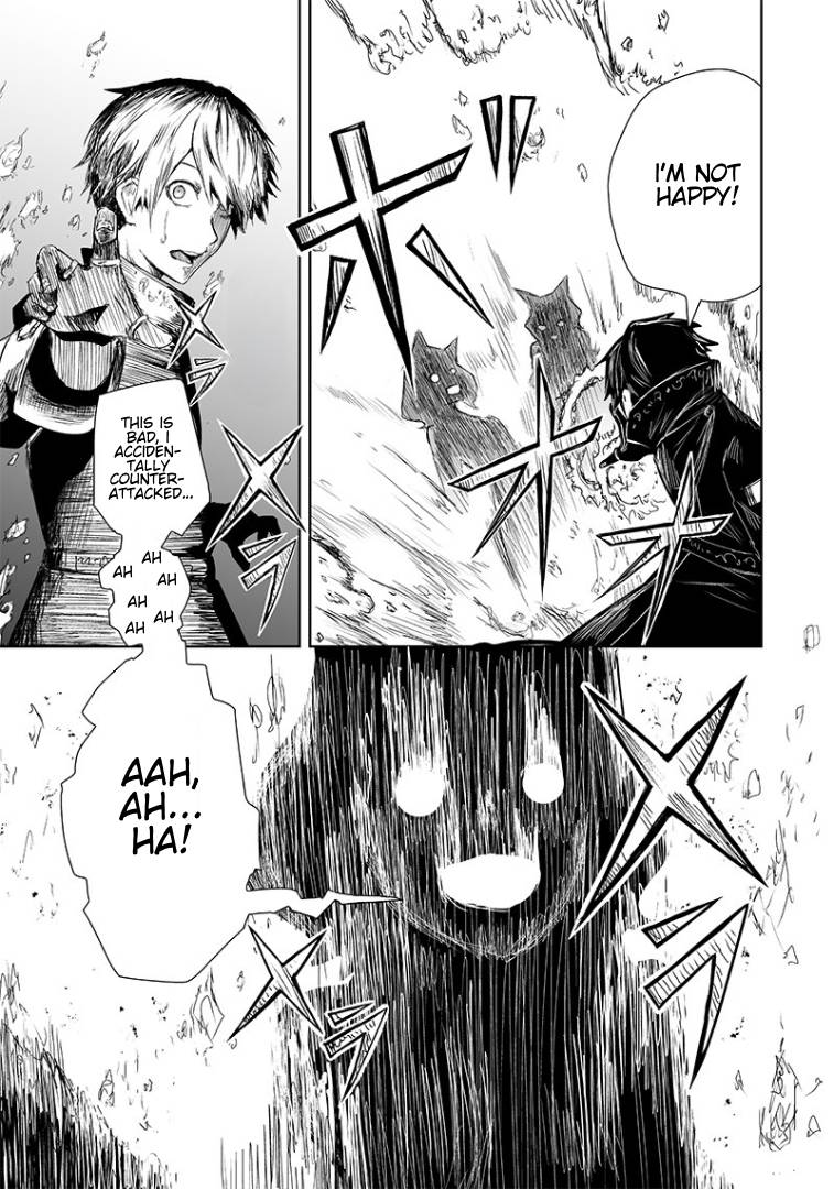 Ore dake Fuguu Skill no Isekai Shoukan Hangyakuki ~Saijaku Skill “Kyuushuu” ga Subete o Nomikomu made~ chapter 18 page 8