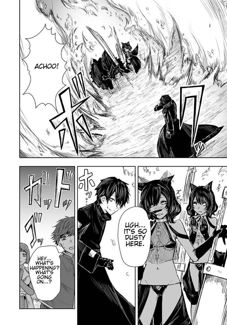 Ore dake Fuguu Skill no Isekai Shoukan Hangyakuki ~Saijaku Skill “Kyuushuu” ga Subete o Nomikomu made~ chapter 18 page 9