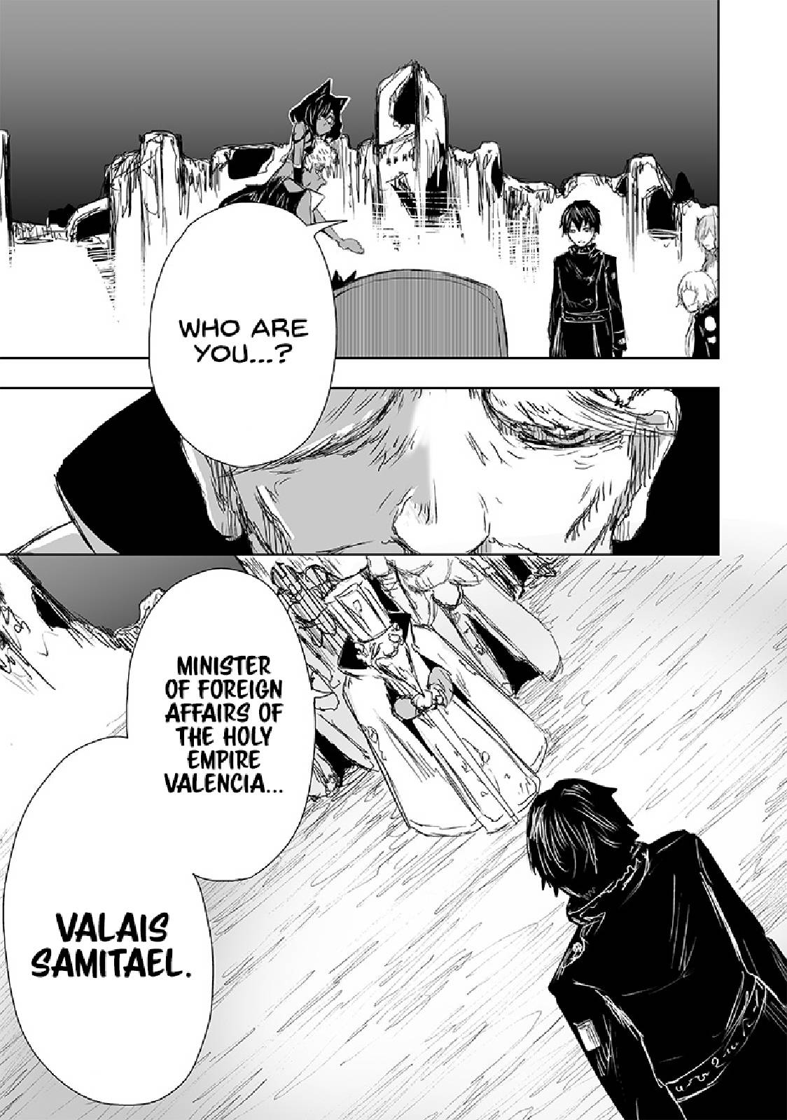 Ore dake Fuguu Skill no Isekai Shoukan Hangyakuki ~Saijaku Skill “Kyuushuu” ga Subete o Nomikomu made~ chapter 21 page 18