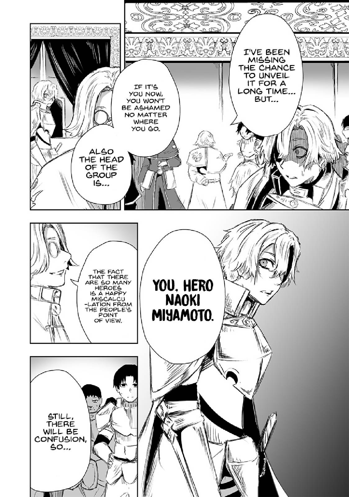 Ore dake Fuguu Skill no Isekai Shoukan Hangyakuki ~Saijaku Skill “Kyuushuu” ga Subete o Nomikomu made~ chapter 21 page 7