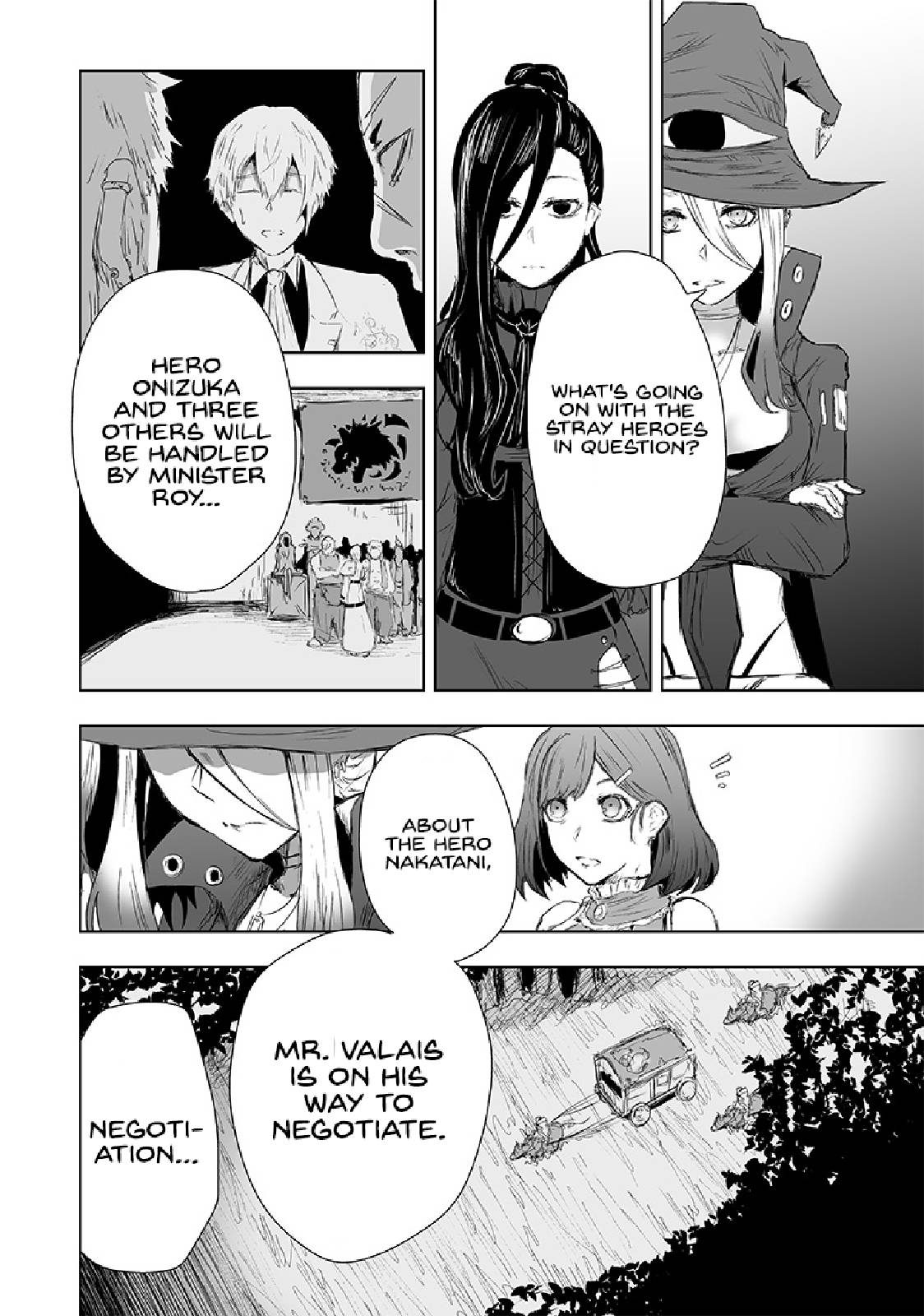 Ore dake Fuguu Skill no Isekai Shoukan Hangyakuki ~Saijaku Skill “Kyuushuu” ga Subete o Nomikomu made~ chapter 21 page 9