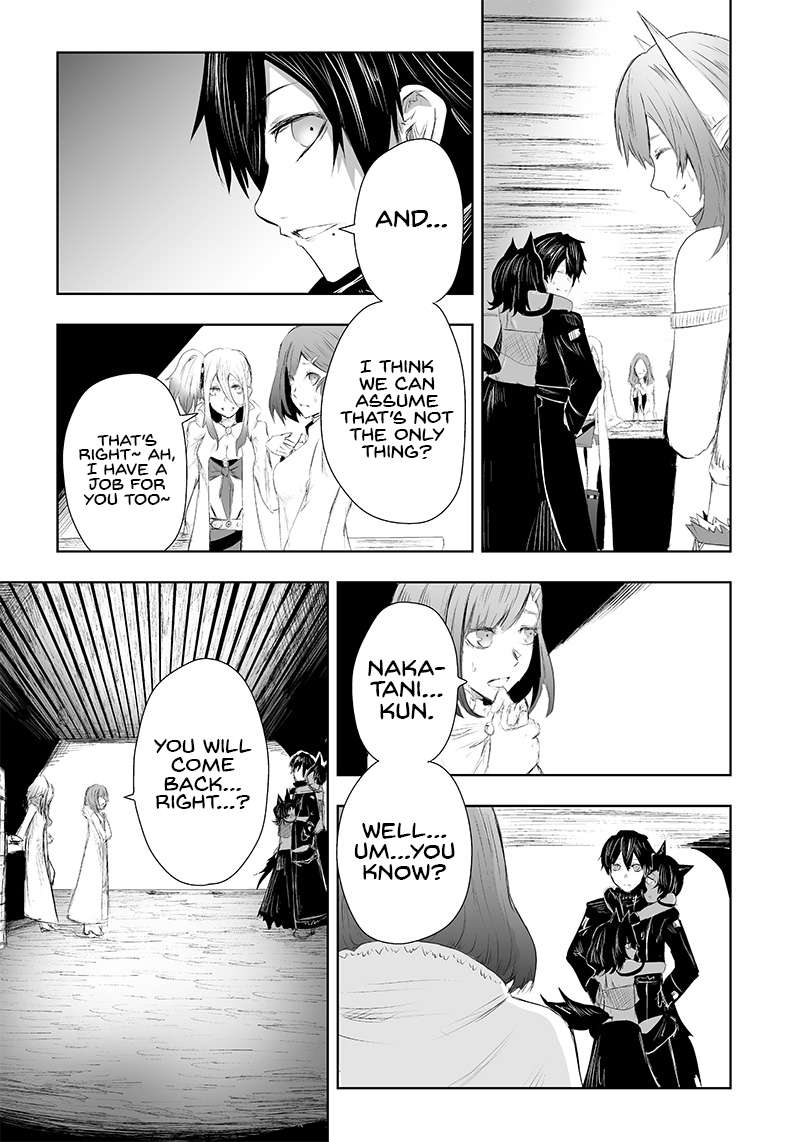 Ore dake Fuguu Skill no Isekai Shoukan Hangyakuki ~Saijaku Skill “Kyuushuu” ga Subete o Nomikomu made~ chapter 23 page 16