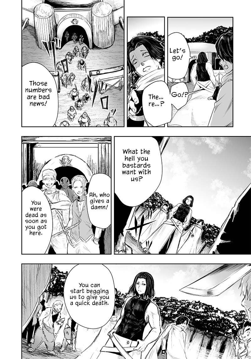 Ore dake Fuguu Skill no Isekai Shoukan Hangyakuki ~Saijaku Skill “Kyuushuu” ga Subete o Nomikomu made~ chapter 25 page 11