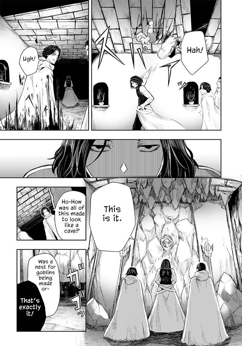 Ore dake Fuguu Skill no Isekai Shoukan Hangyakuki ~Saijaku Skill “Kyuushuu” ga Subete o Nomikomu made~ chapter 25 page 16