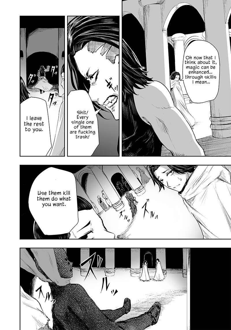 Ore dake Fuguu Skill no Isekai Shoukan Hangyakuki ~Saijaku Skill “Kyuushuu” ga Subete o Nomikomu made~ chapter 28 page 13