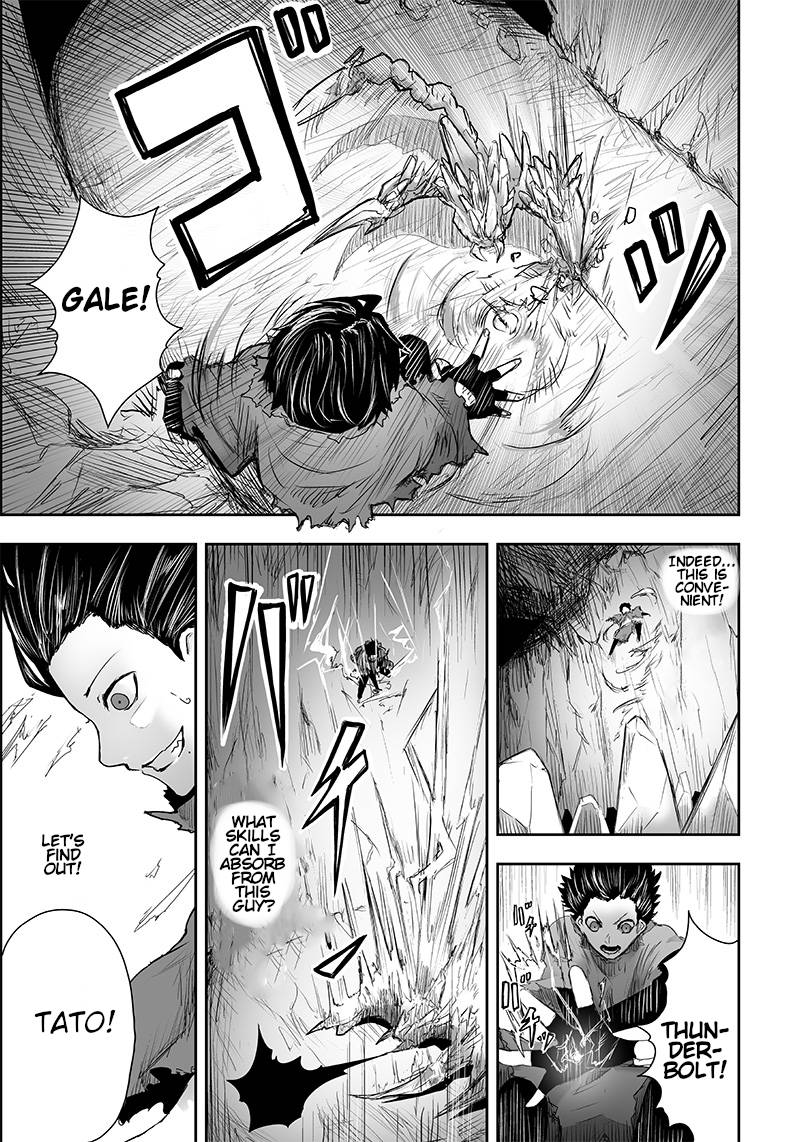 Ore dake Fuguu Skill no Isekai Shoukan Hangyakuki ~Saijaku Skill “Kyuushuu” ga Subete o Nomikomu made~ chapter 3 page 12