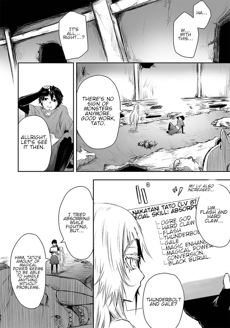 Ore dake Fuguu Skill no Isekai Shoukan Hangyakuki ~Saijaku Skill “Kyuushuu” ga Subete o Nomikomu made~ chapter 3 page 5