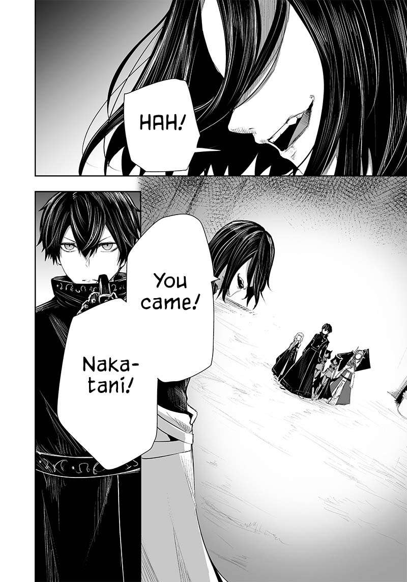 Ore dake Fuguu Skill no Isekai Shoukan Hangyakuki ~Saijaku Skill “Kyuushuu” ga Subete o Nomikomu made~ chapter 31 page 11