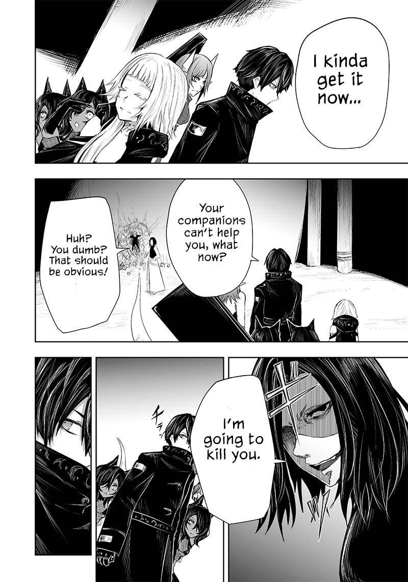 Ore dake Fuguu Skill no Isekai Shoukan Hangyakuki ~Saijaku Skill “Kyuushuu” ga Subete o Nomikomu made~ chapter 31 page 13