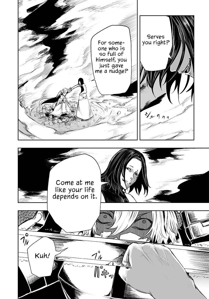 Ore dake Fuguu Skill no Isekai Shoukan Hangyakuki ~Saijaku Skill “Kyuushuu” ga Subete o Nomikomu made~ chapter 31 page 3