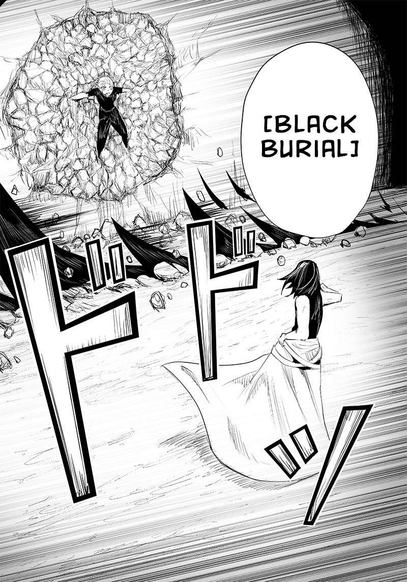 Ore dake Fuguu Skill no Isekai Shoukan Hangyakuki ~Saijaku Skill “Kyuushuu” ga Subete o Nomikomu made~ chapter 31 page 9