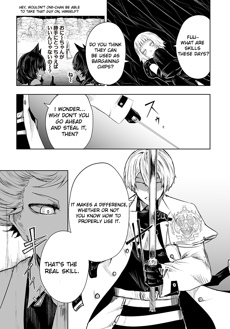 Ore dake Fuguu Skill no Isekai Shoukan Hangyakuki ~Saijaku Skill “Kyuushuu” ga Subete o Nomikomu made~ chapter 36 page 10