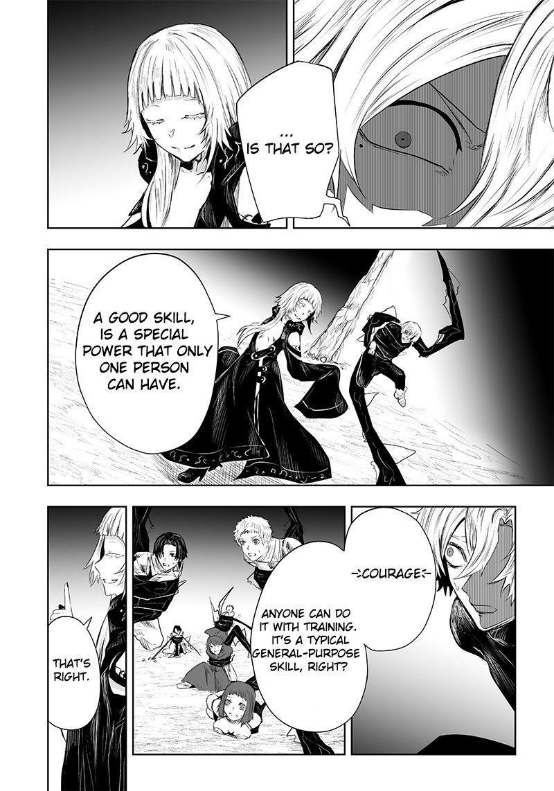 Ore dake Fuguu Skill no Isekai Shoukan Hangyakuki ~Saijaku Skill “Kyuushuu” ga Subete o Nomikomu made~ chapter 36 page 15