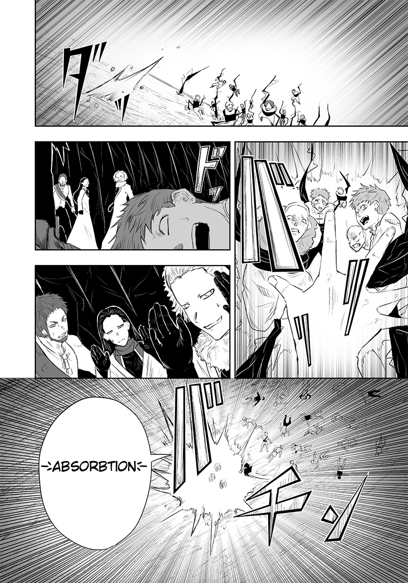 Ore dake Fuguu Skill no Isekai Shoukan Hangyakuki ~Saijaku Skill “Kyuushuu” ga Subete o Nomikomu made~ chapter 36 page 21