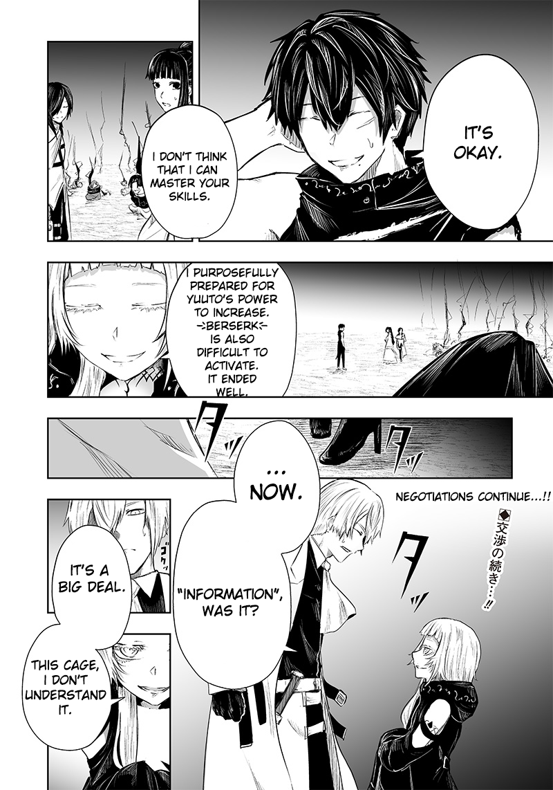 Ore dake Fuguu Skill no Isekai Shoukan Hangyakuki ~Saijaku Skill “Kyuushuu” ga Subete o Nomikomu made~ chapter 36 page 23