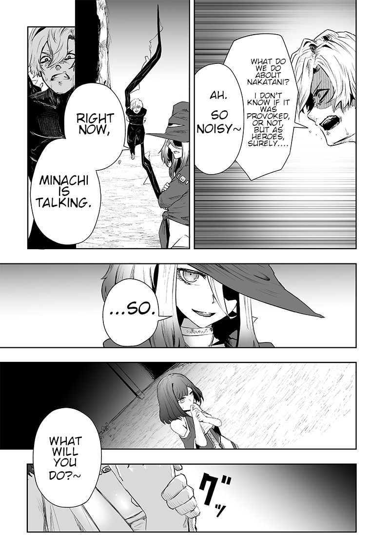 Ore dake Fuguu Skill no Isekai Shoukan Hangyakuki ~Saijaku Skill “Kyuushuu” ga Subete o Nomikomu made~ chapter 37 page 18