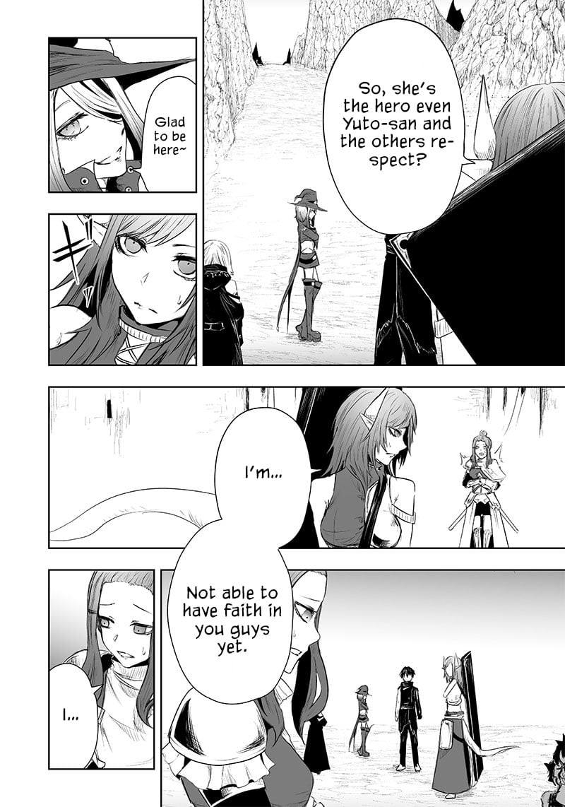 Ore dake Fuguu Skill no Isekai Shoukan Hangyakuki ~Saijaku Skill “Kyuushuu” ga Subete o Nomikomu made~ chapter 38 page 15