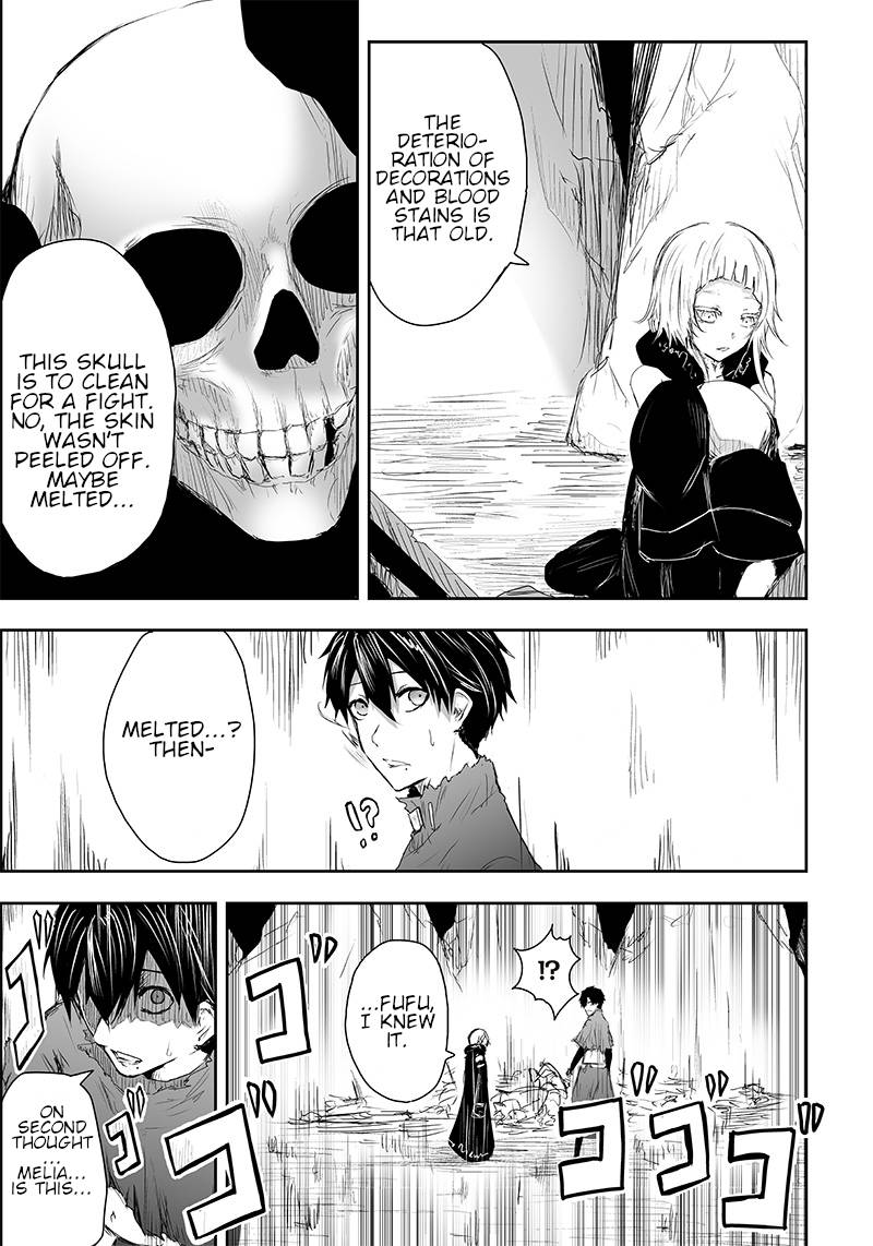 Ore dake Fuguu Skill no Isekai Shoukan Hangyakuki ~Saijaku Skill “Kyuushuu” ga Subete o Nomikomu made~ chapter 4 page 12