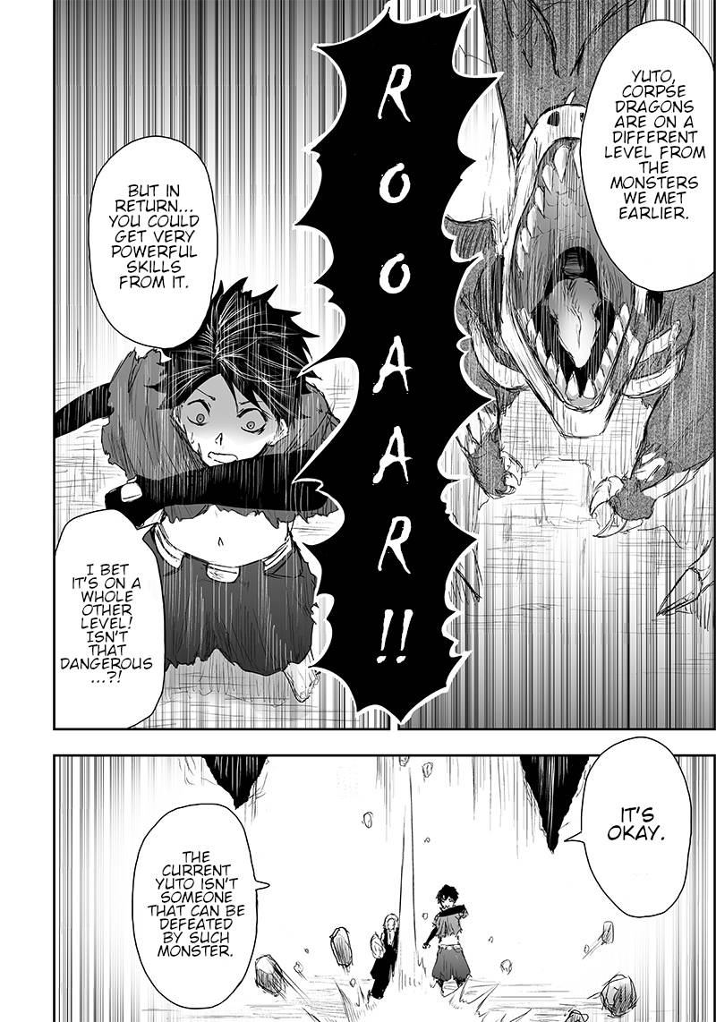 Ore dake Fuguu Skill no Isekai Shoukan Hangyakuki ~Saijaku Skill “Kyuushuu” ga Subete o Nomikomu made~ chapter 4 page 14