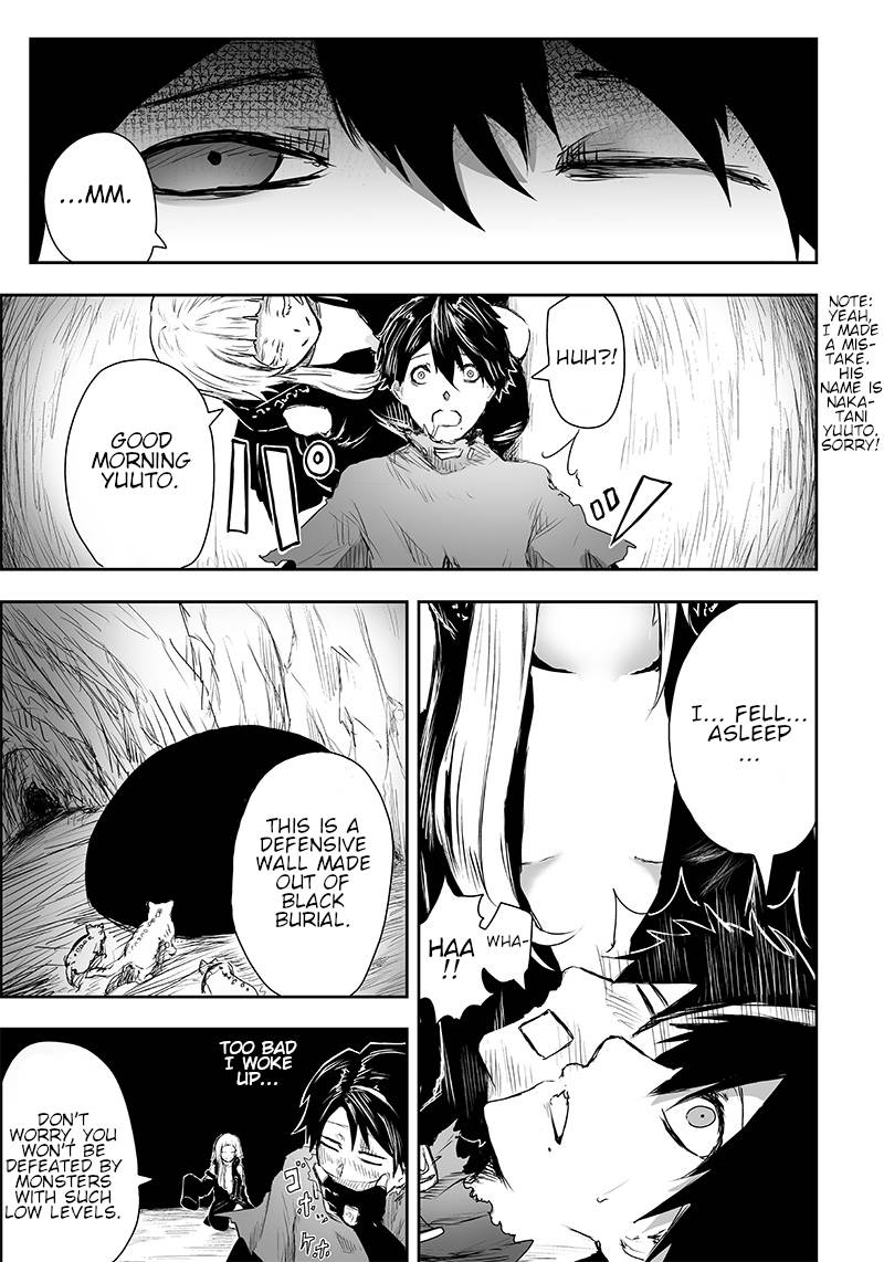 Ore dake Fuguu Skill no Isekai Shoukan Hangyakuki ~Saijaku Skill “Kyuushuu” ga Subete o Nomikomu made~ chapter 4 page 4