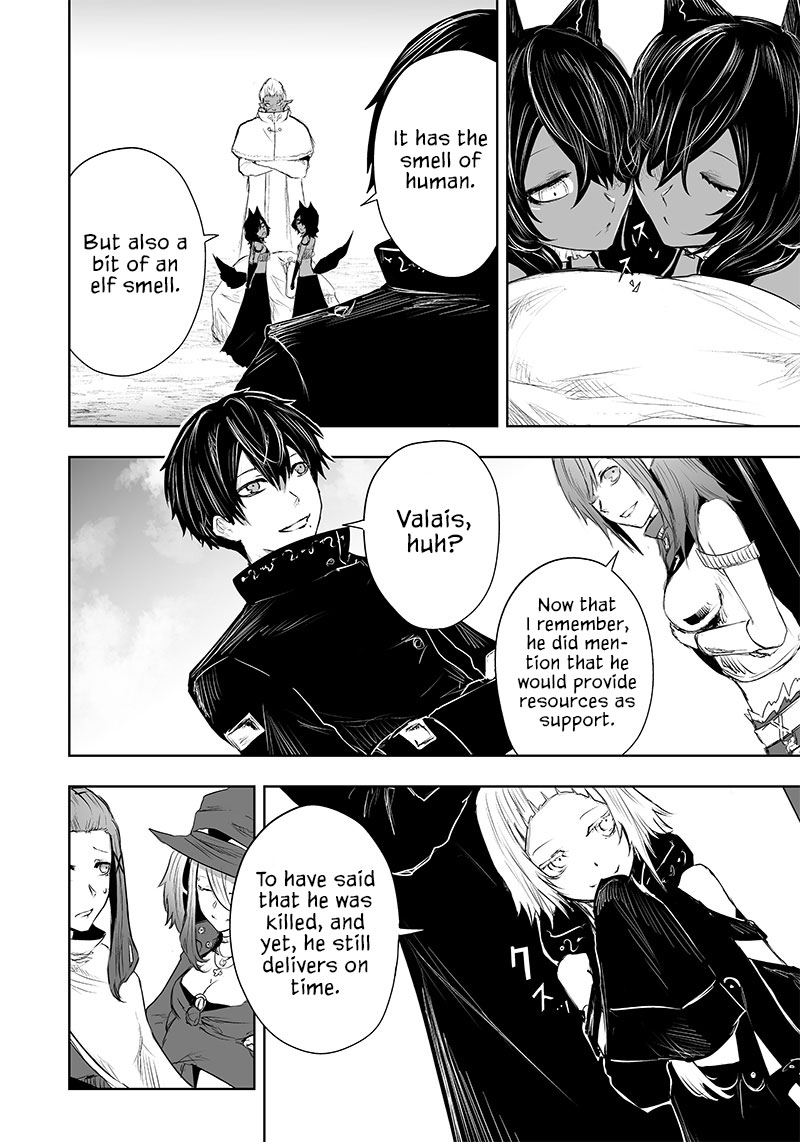 Ore dake Fuguu Skill no Isekai Shoukan Hangyakuki ~Saijaku Skill “Kyuushuu” ga Subete o Nomikomu made~ chapter 42 page 19