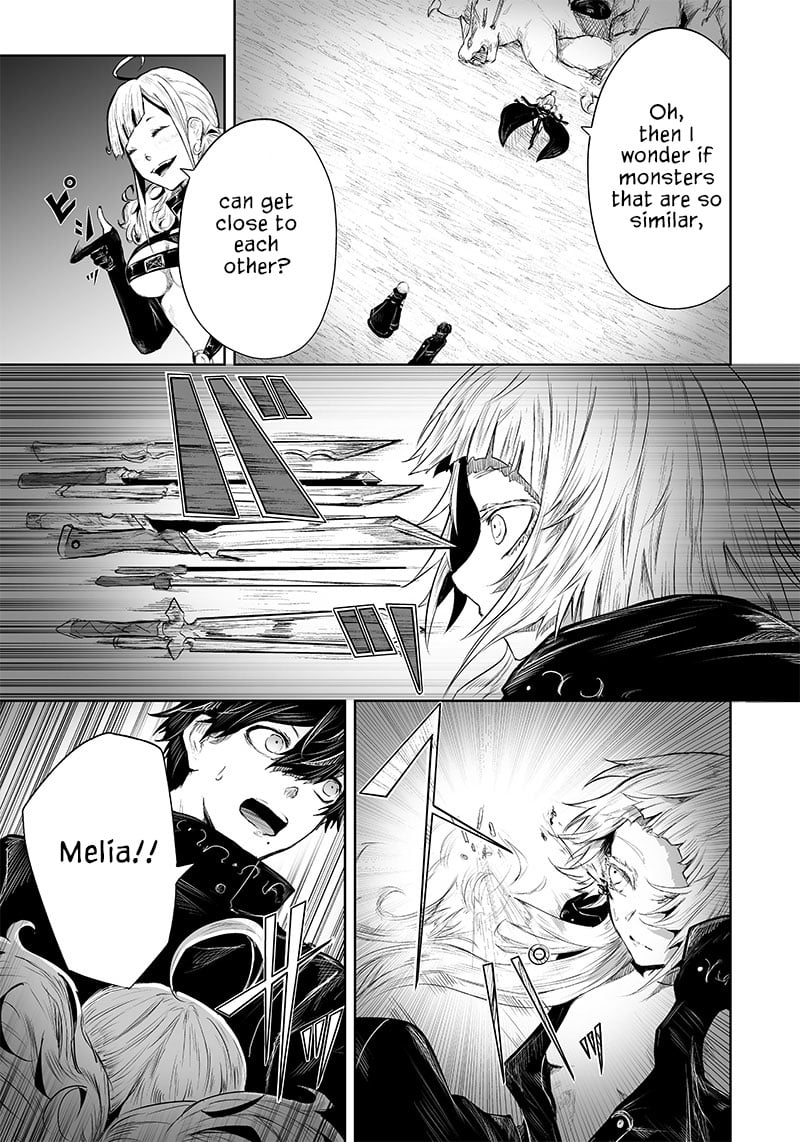 Ore dake Fuguu Skill no Isekai Shoukan Hangyakuki ~Saijaku Skill “Kyuushuu” ga Subete o Nomikomu made~ chapter 45 page 12