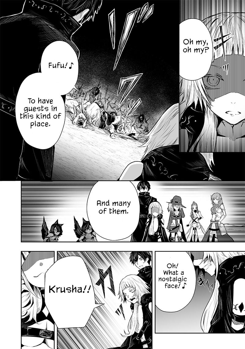 Ore dake Fuguu Skill no Isekai Shoukan Hangyakuki ~Saijaku Skill “Kyuushuu” ga Subete o Nomikomu made~ chapter 45 page 9